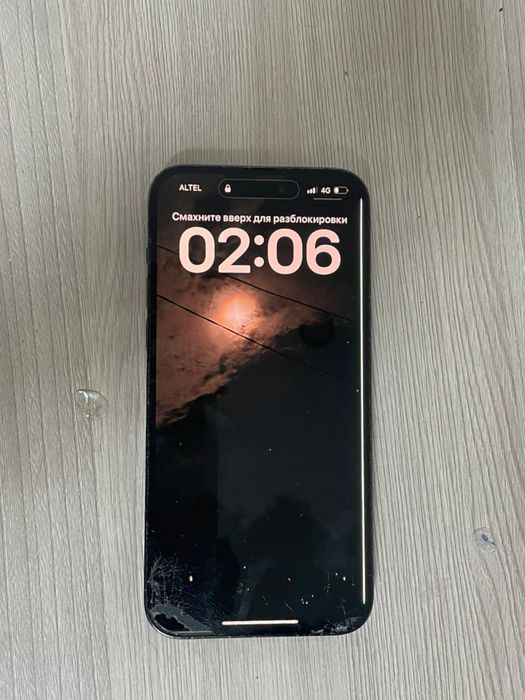 iPhone 14 Pro Max. Обмен