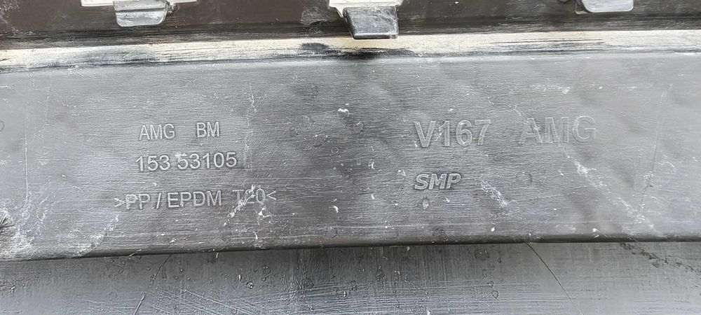 Дифузьор / добавка задна броня за Mercedes GLE W167 /Мерцедес ГЛЕ В167