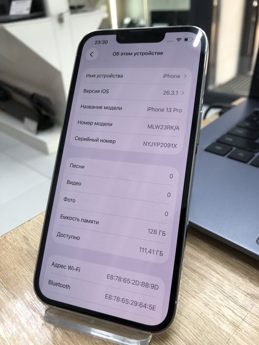 Iphone 13 Pro, 256 (p25)