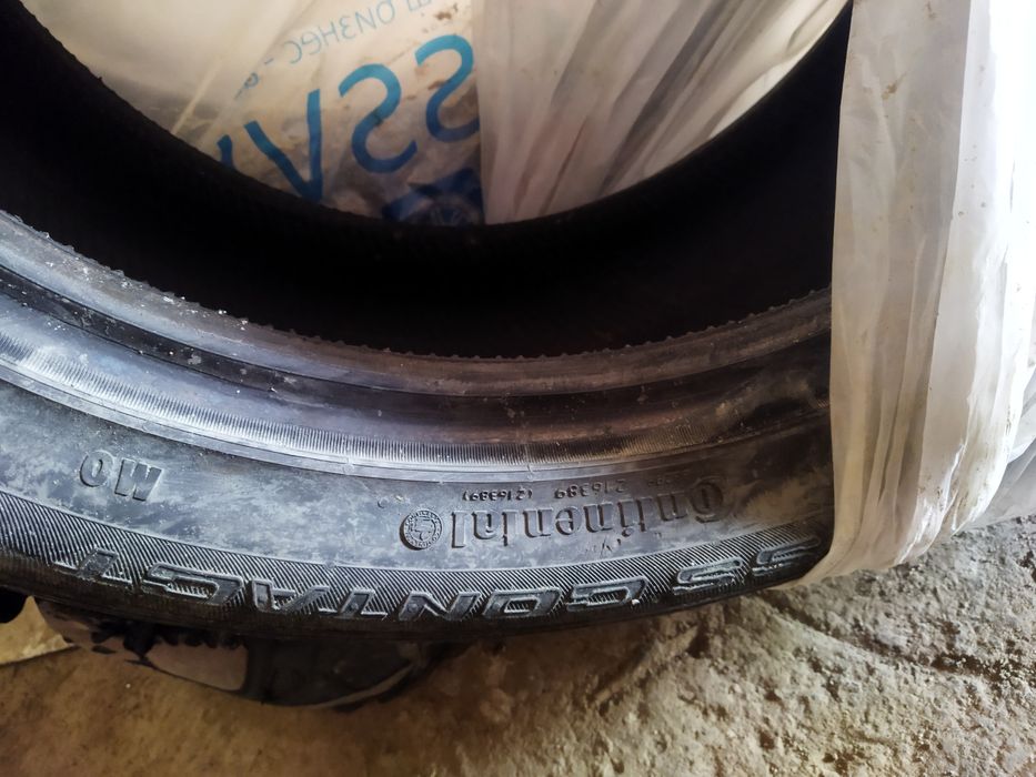 Резина на машину