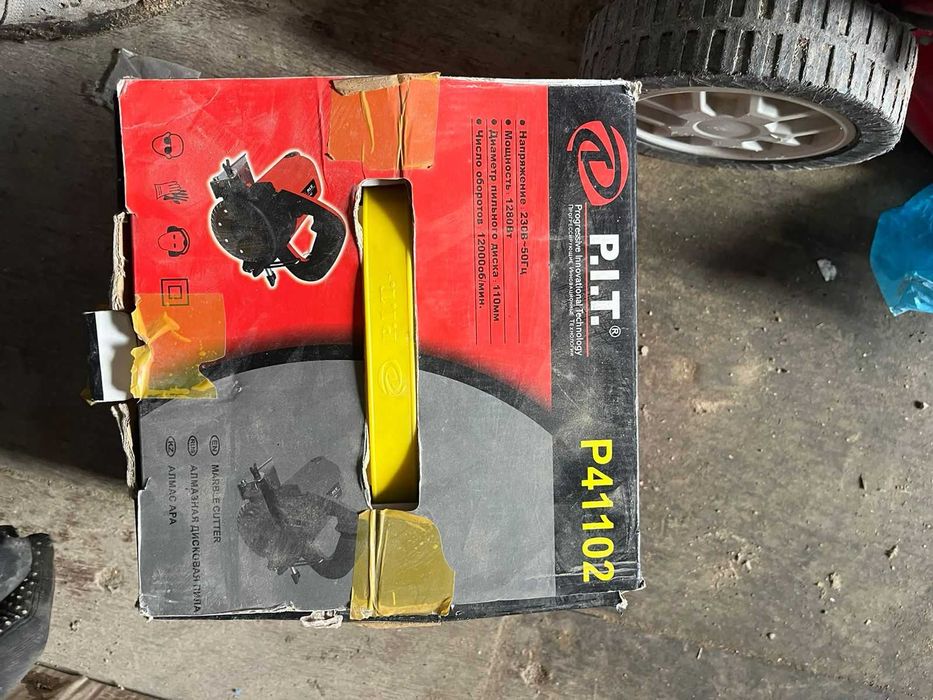 Циркулярная пила (Пчелка) Pit