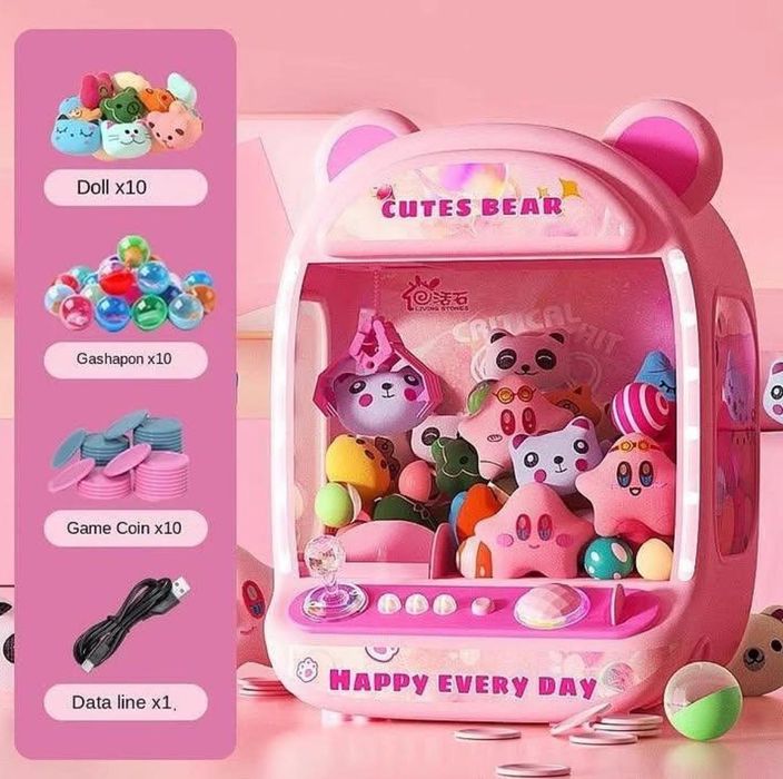 Мини Автомат за Хващане на Играчки - CUTES BEAR