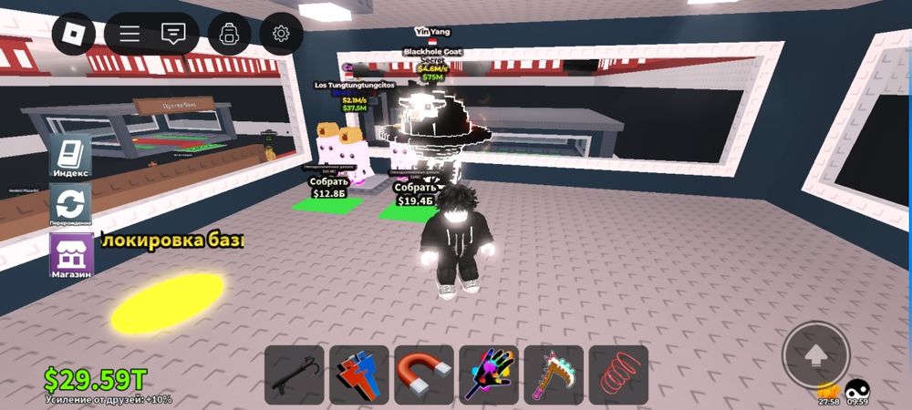 Продам брейнротов