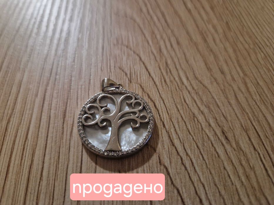 Сребърни бижута и аксесоари, проба 925