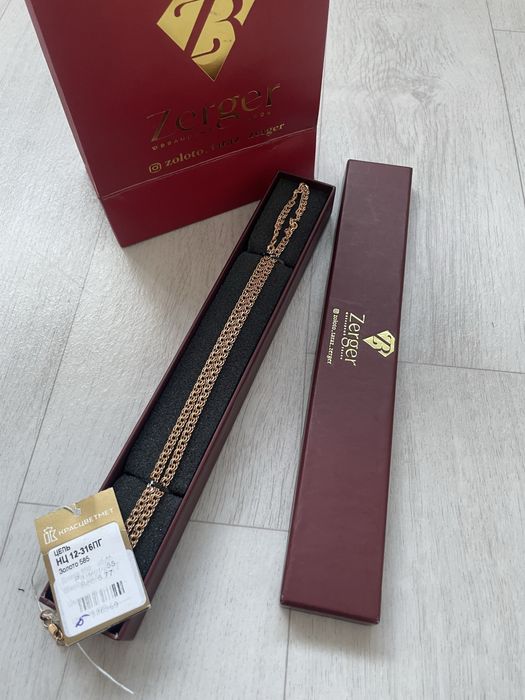 Срочно алтын цепочка сатылады