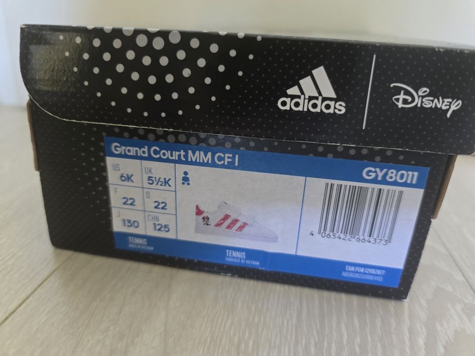 Детски маратонки Adidas Disney Minnie Mouse
