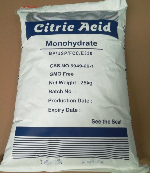 Силикагель , Лимонная кислота , Канифоль сосновая , Бура десятиводная