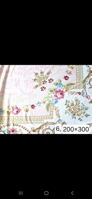 Распродажа чехлов для ковров, Турция