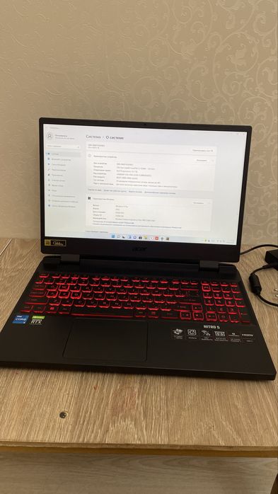 Acer Nitro 5 ноутбук