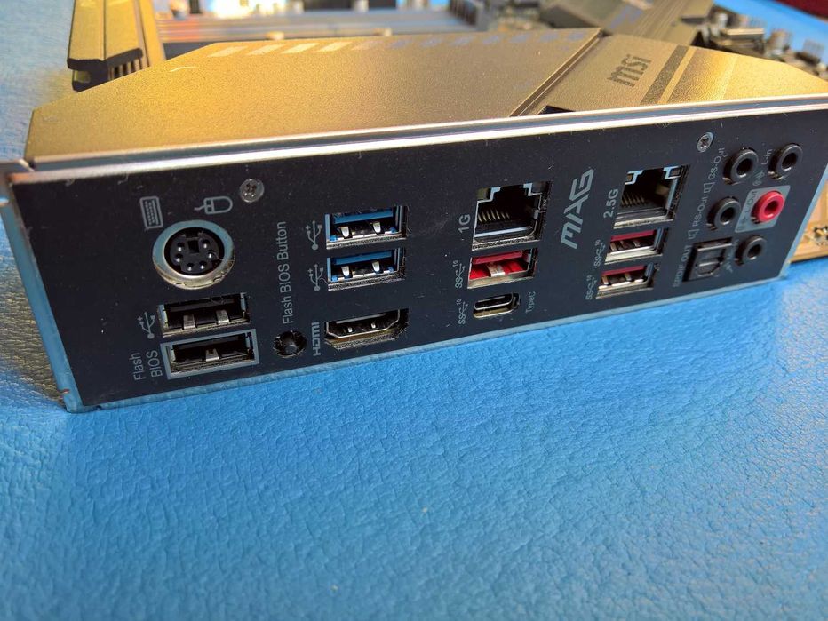 MSI MAG X570S Torpedo Max, socket AM4