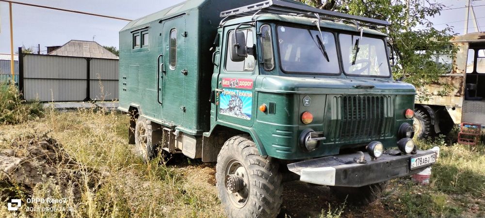 Газ 66  в отличном состоянии