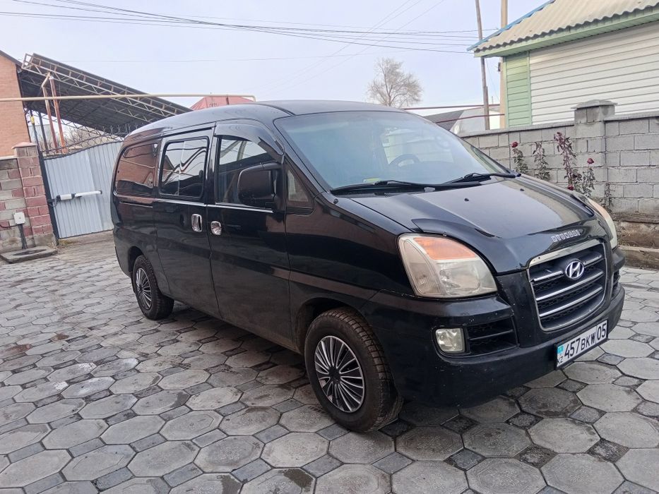 Huinday starex  продам