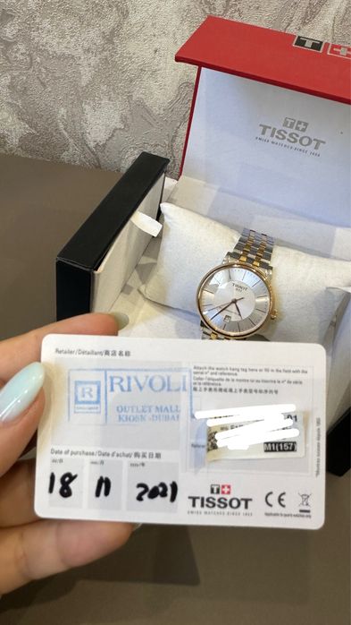 Tissot часы оригинал