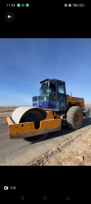 Каток от 1 до 16 тонн