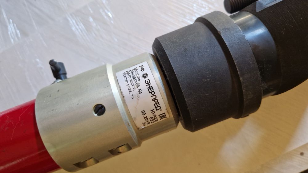 Гидро ножницы для резки арматуры