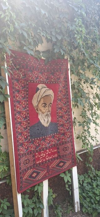 Ковер шерстяной антиквар гилам АВИЦЕННА Ибн Сина AVICENNE
AVICENNA
135
