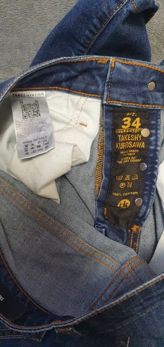 Дънки Takeshy Kurosawa