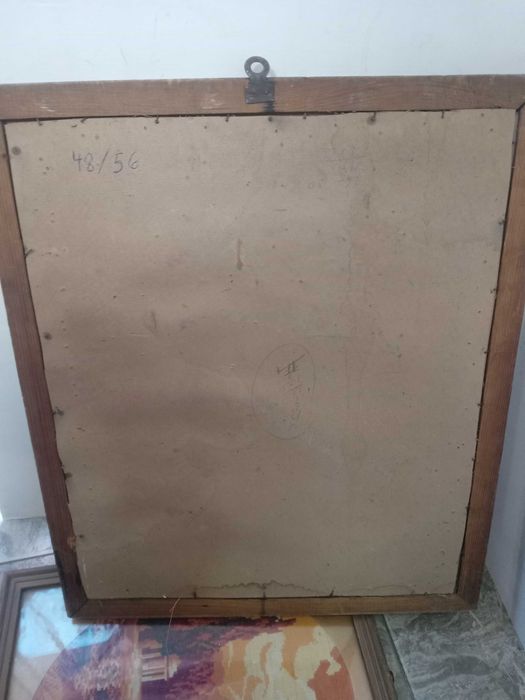 Гоблен с вилерови конци - DMС 20 евро бр.