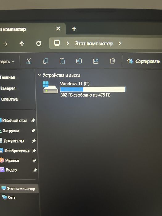 Продам игровой ноутбук