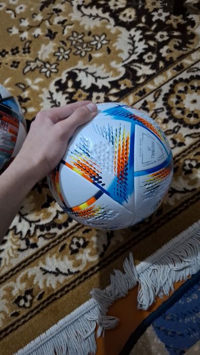 Остался 1 мяч посередине