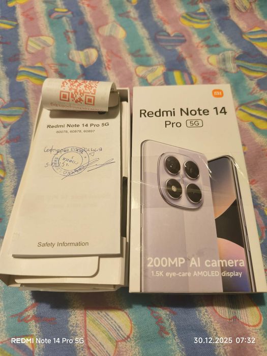 Xiaomi Redmi Note 14 Pro 5G Dual Sim 8GB RAM 256GB