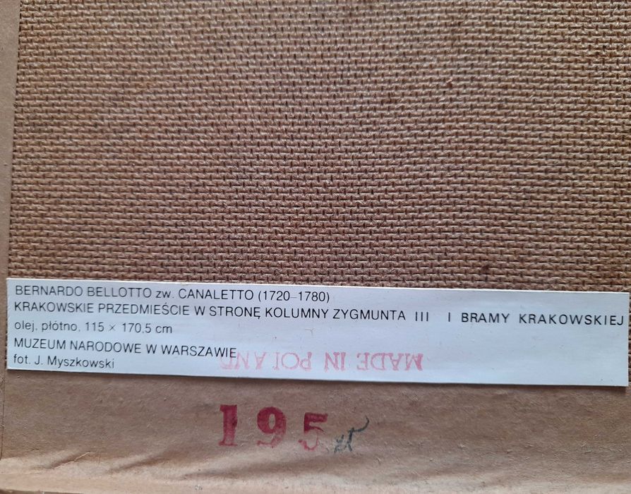 Градски пейзаж - Бернардо Белото