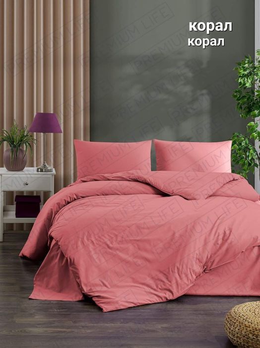 Текстиль спально бельо Турция памук (Zara, hm, waikiki)