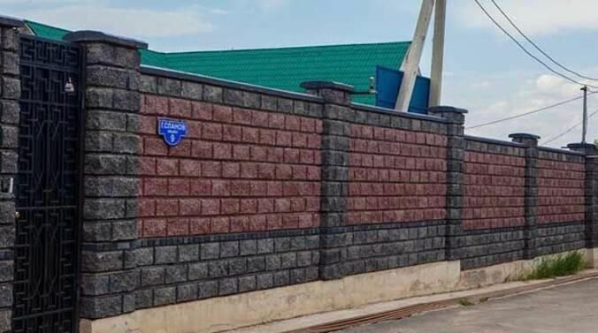 Сплитерные блоки, тумбы, коллоны, паребрик, брусчатка, перегородки.