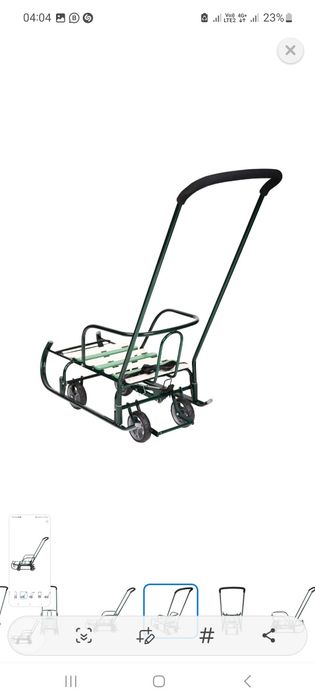 Продам санки срочно