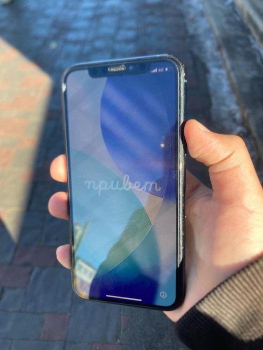 Айфон 11про обмен