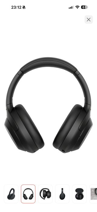 Продам наушники sony WH-1000XM4