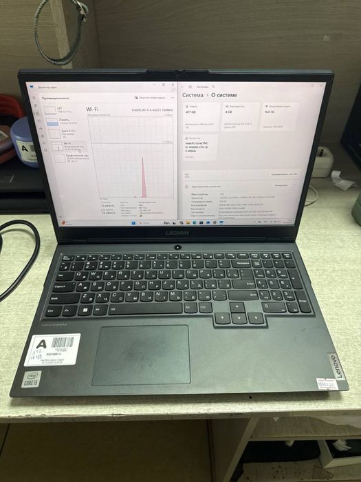 Lenovo legion BAITIME 0.0.24