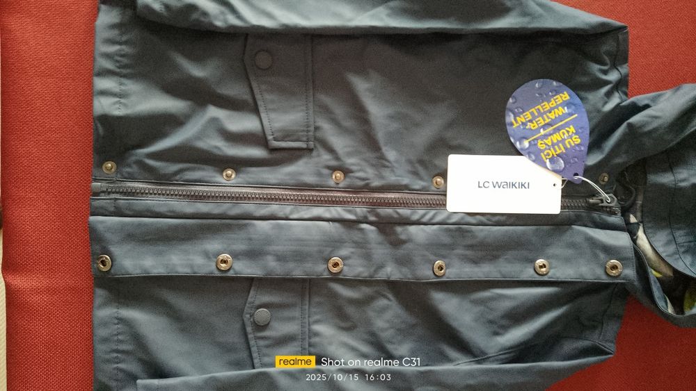 Марково детско яке за момче.