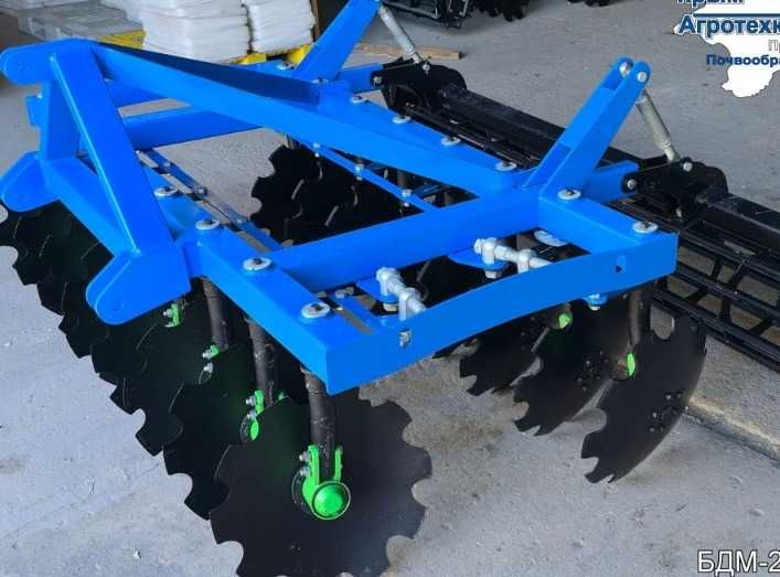 борона дисковая 2,5