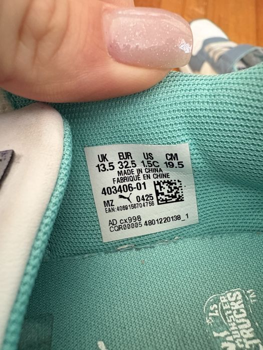 Квцове PUMA за момче 32.5