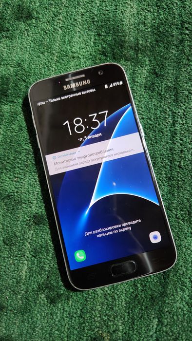 Samsung galaxy s7