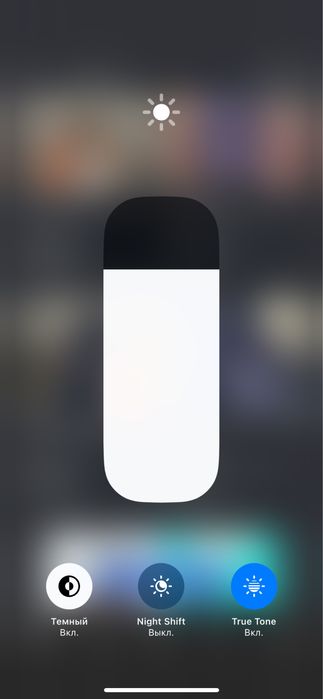 Айфон 13 iphone 13 128гб