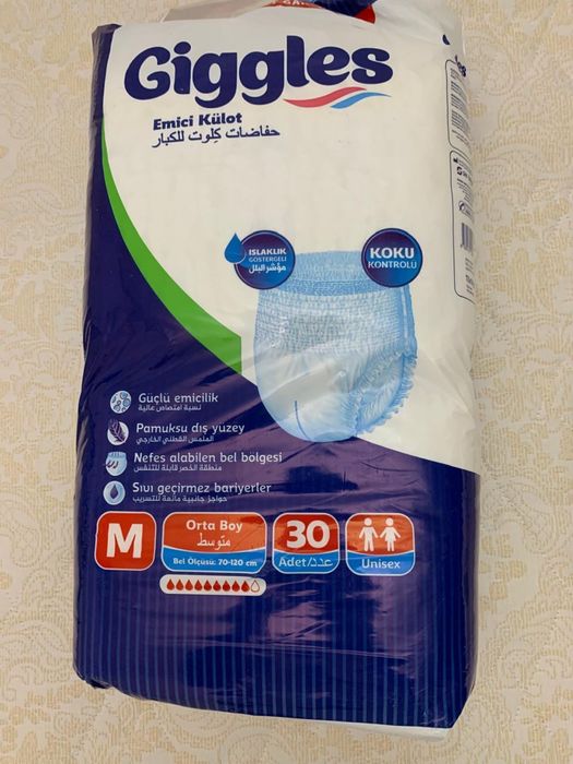 Трусы для взрослых Giggles 30 шт