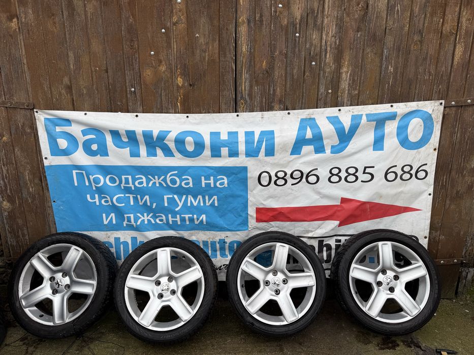 17 4х108 джанти с гуми