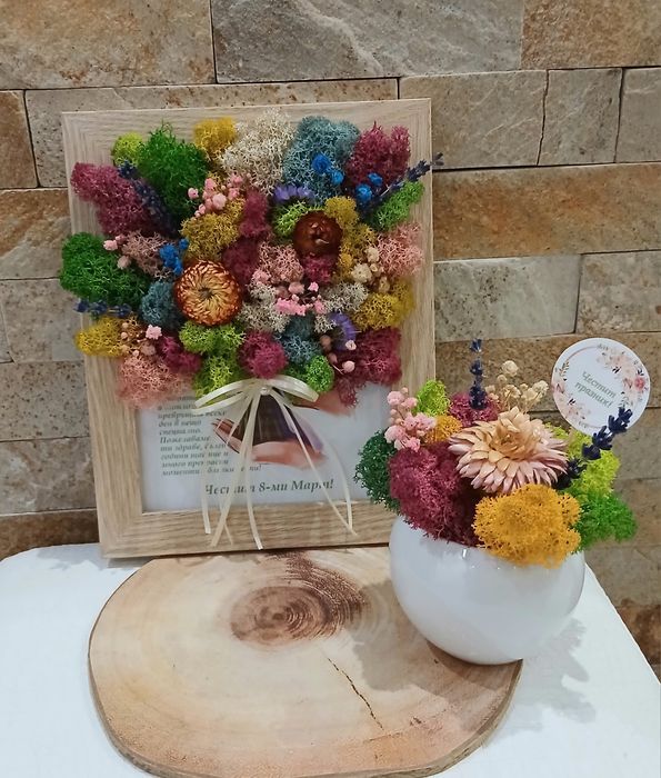 Букет в рамка със скандинавски мъх!