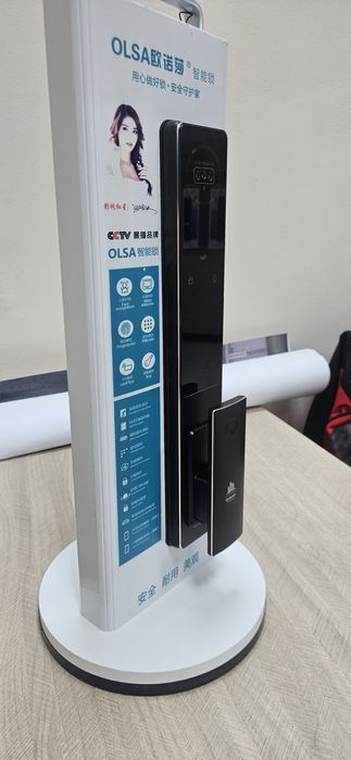 Замок электронный MY HOME K18