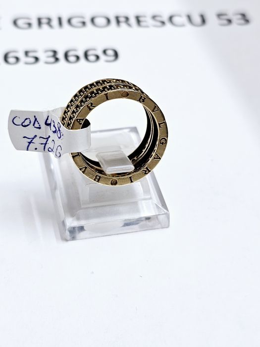 Vand inel barbatesc din aur 14 k 7.72 g  cod 438