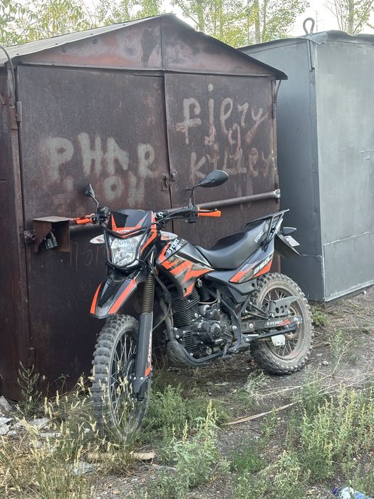 Эндуро SYCMCC 250
