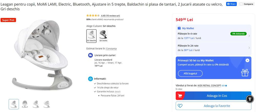 Leagan pentru copii, MoMi LAMI, Electric, Bluetooth