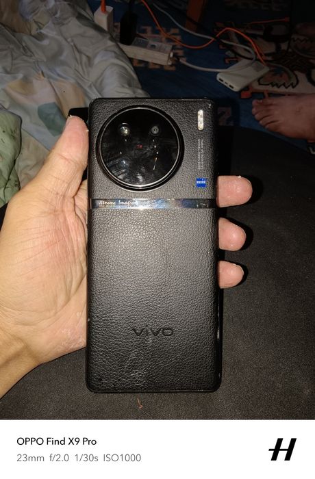 Vivo x90 pro телефон