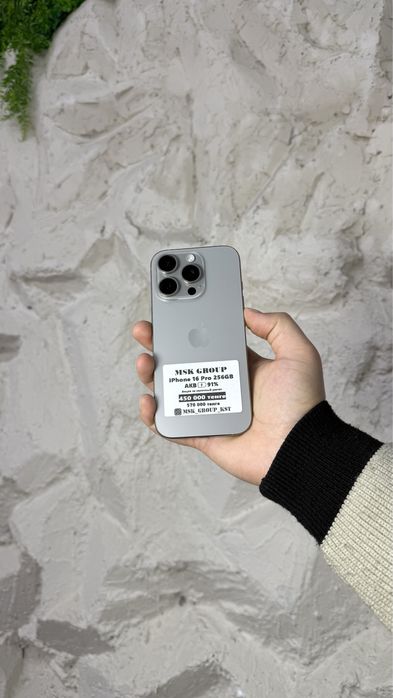 iPhone 16 Pro Айфон 16 Про Гарантия 3 Месяца