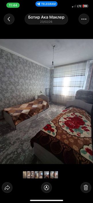 Продается массив Феруза 3 ком