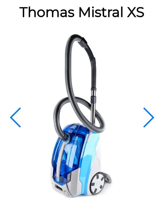 Немецкий пылесос Thomas