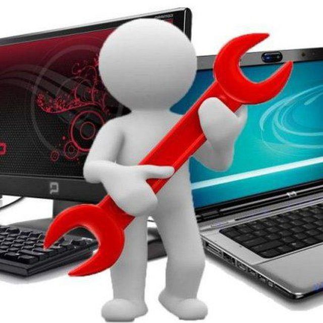 Ремонт компьютеров и ноутбуков!!!