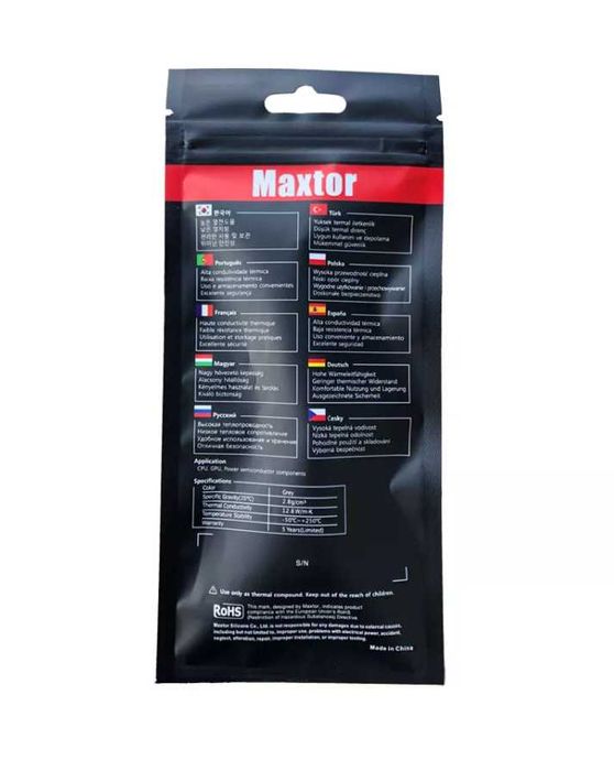 Термопаста Maxtor CTG8 12.8W/m.k 8g